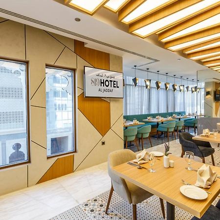 S19 Hotel-Al Jaddaf Metro Station Dubai Exterior photo