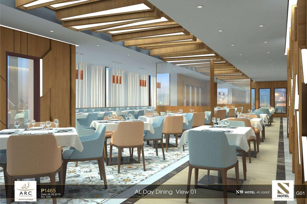 S19 Hotel-Al Jaddaf Metro Station Dubai Exterior photo