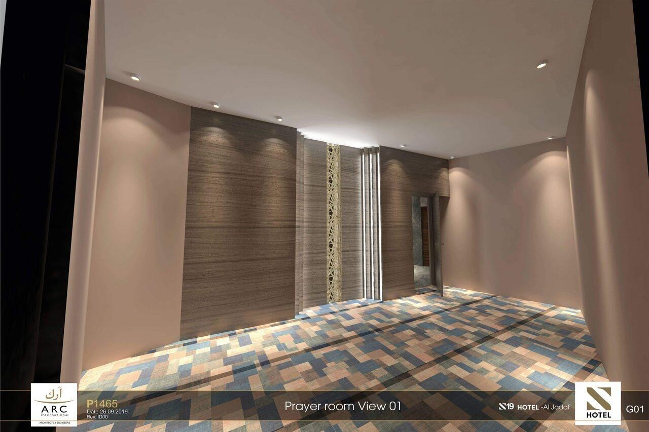 S19 Hotel-Al Jaddaf Metro Station Dubai Exterior photo